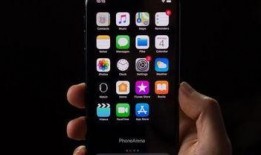 苹果13最新外观爆料