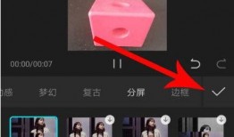剪映模仿爆料怎么做视频,轻松制作热门模仿视频