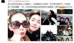 吃瓜娱乐八卦最新版一分钟,明星恋情、新剧开播，一网打尽！”